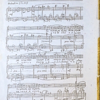 Ενδεικτική φωτογραφία τεκμηρίου